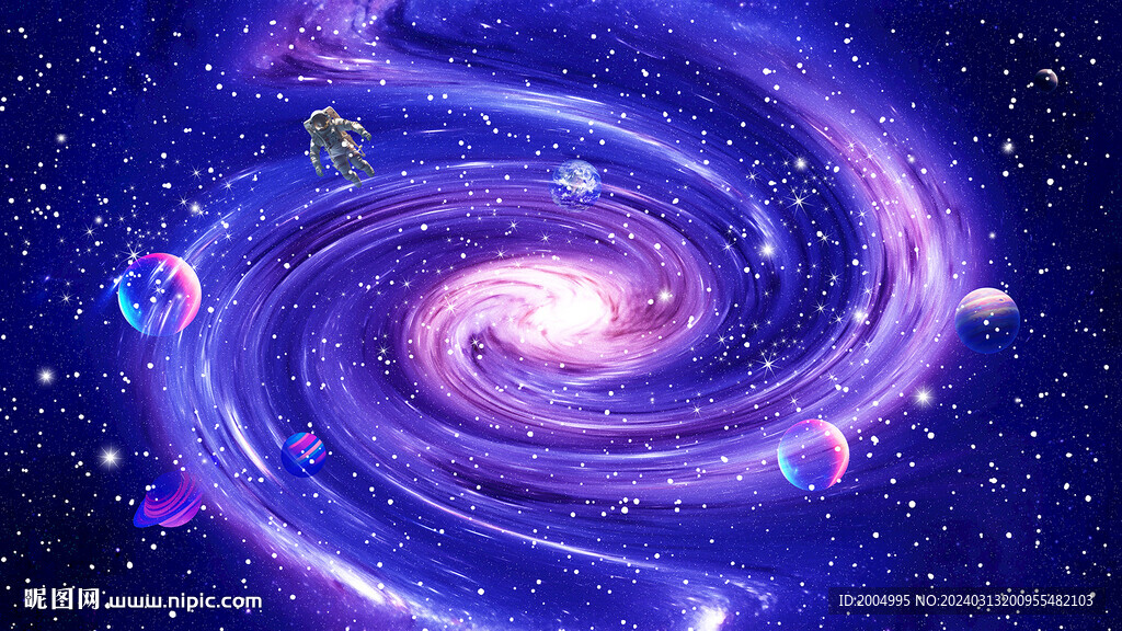 星空墙