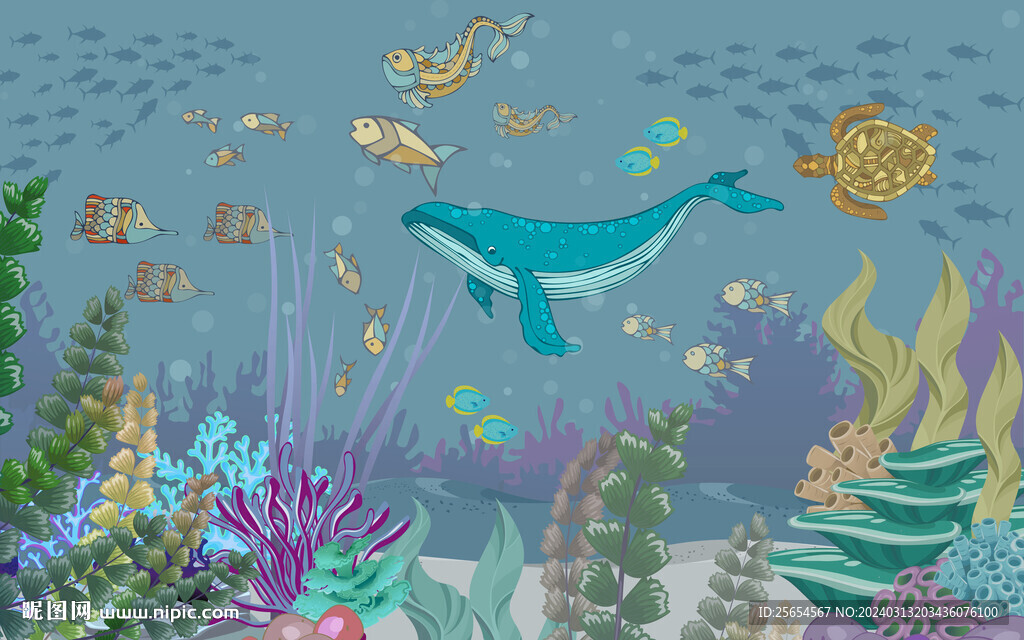 海底世界卡通鲸儿童房背景墙
