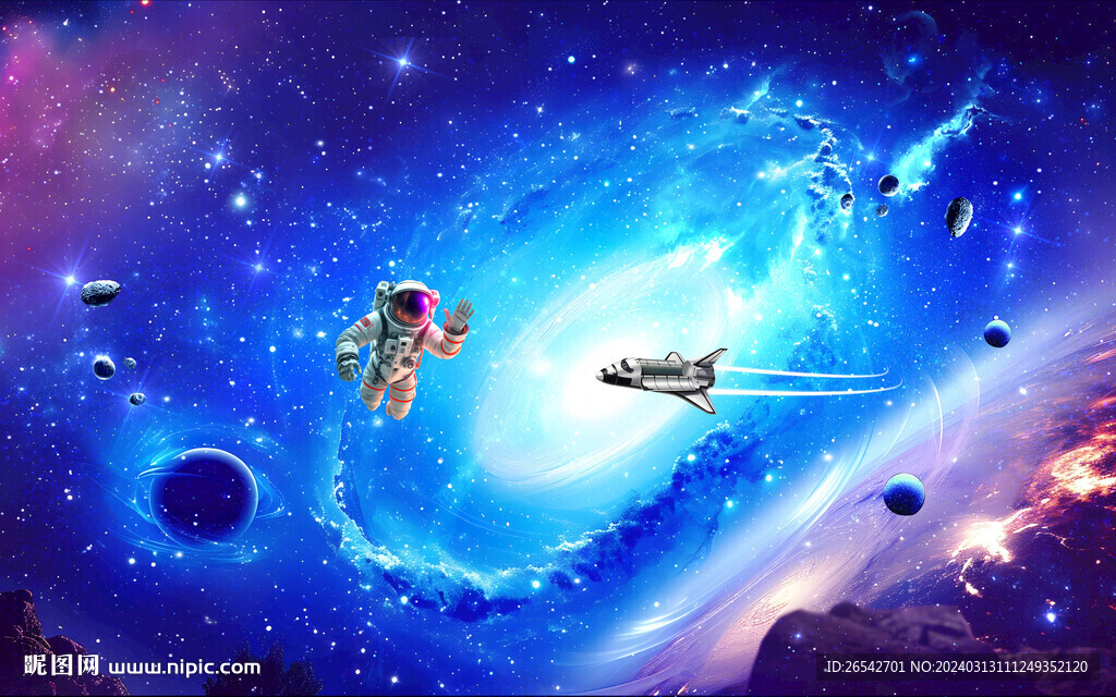 唯美星空