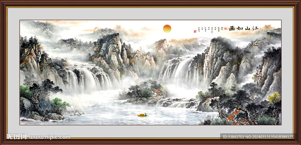 山水画山水风景