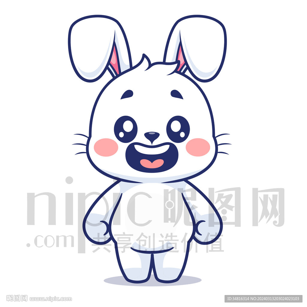 可爱卡通小白兔