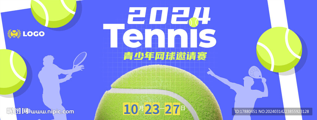 网球赛海报