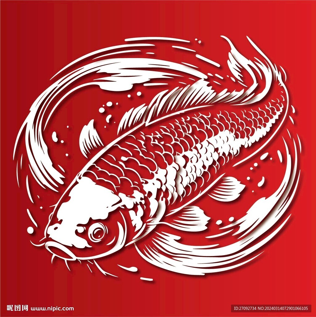 好运暴富锦鲤矢量剪影