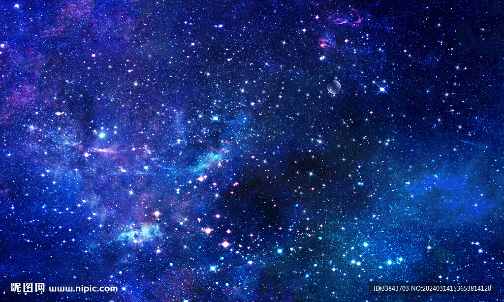 宇宙星空背景