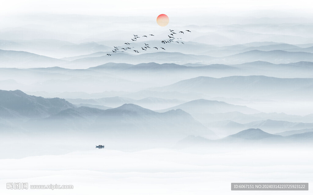 水墨山水画