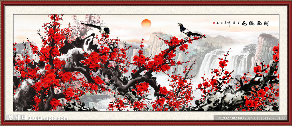 梅花国画梅花