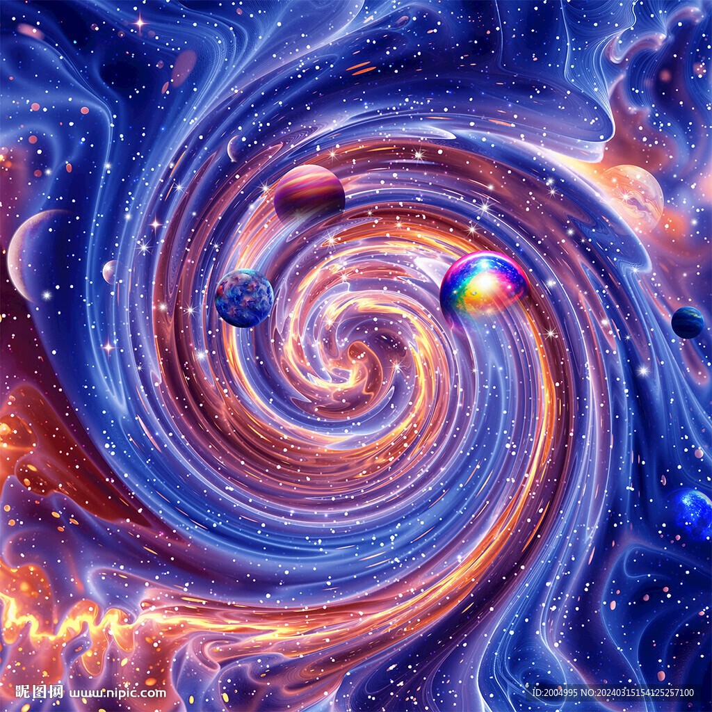 星空