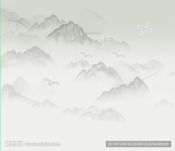 山