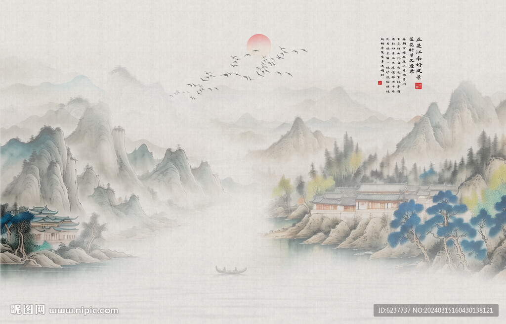 中式工笔国画山水图