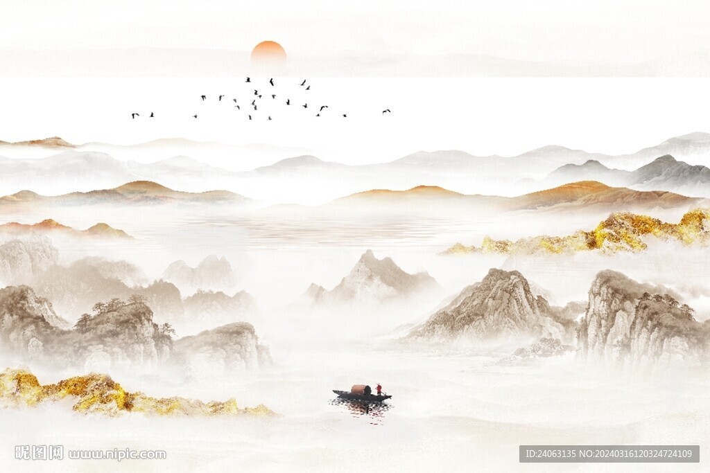 金色山水画