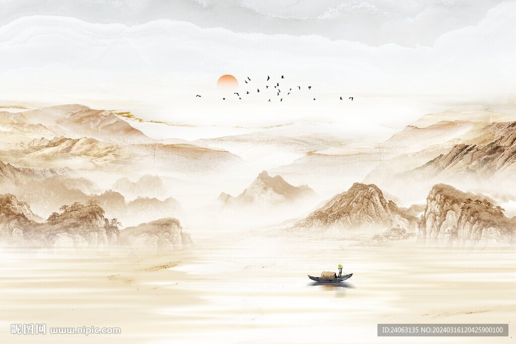 金色山水画