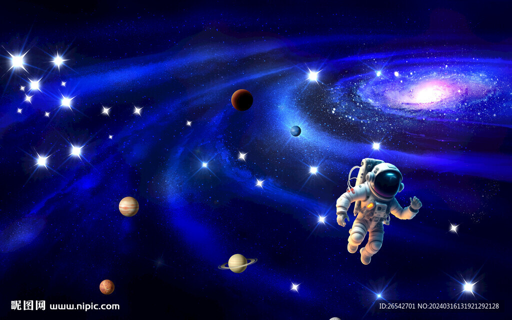 星系