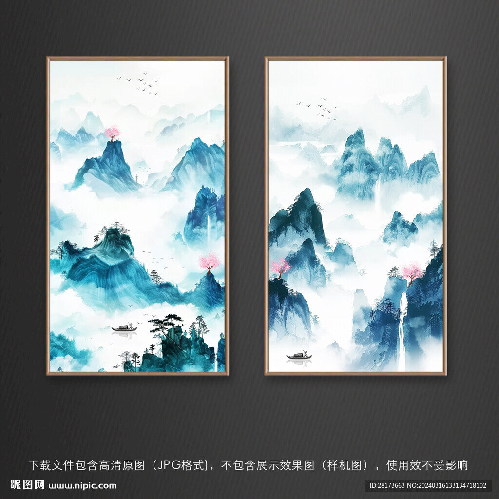 山水水墨装饰画