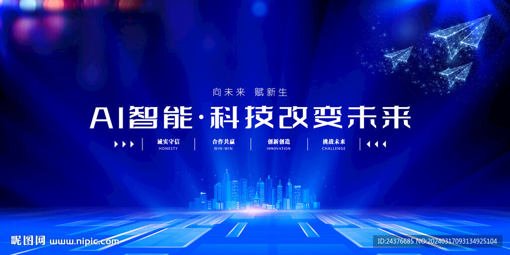 科技KV