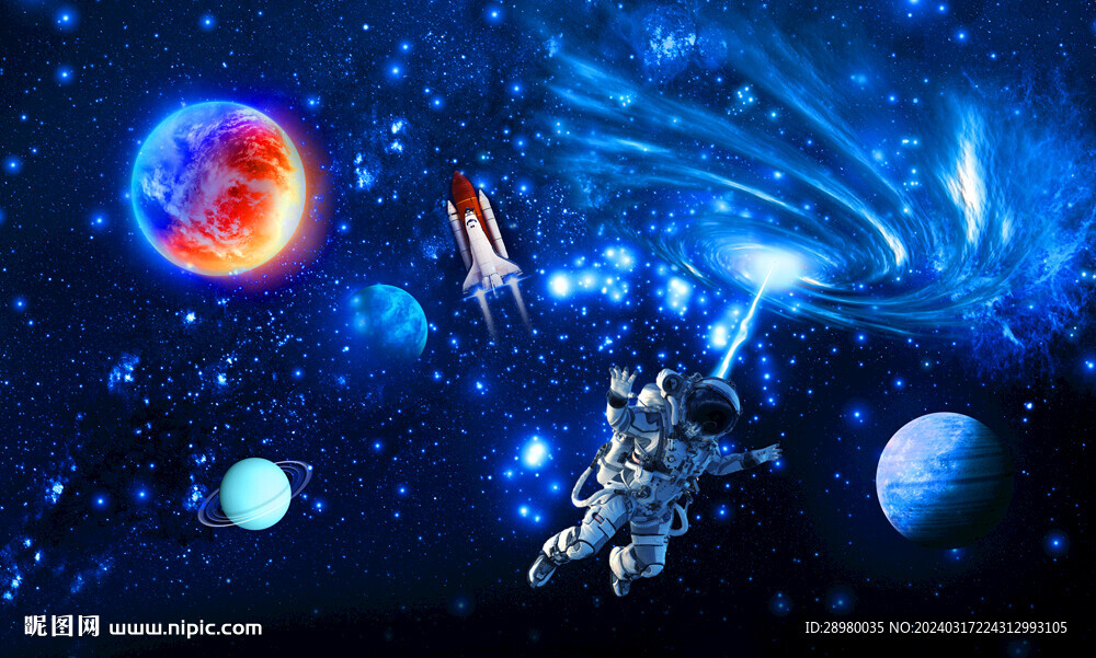 蓝色太空星球浩瀚星空宇航员