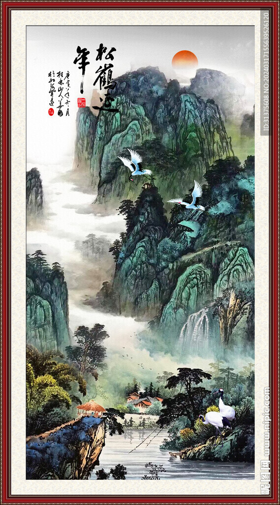 风景画