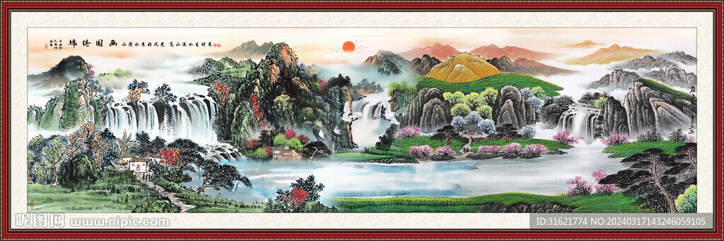 国画大堂山水风景画 
