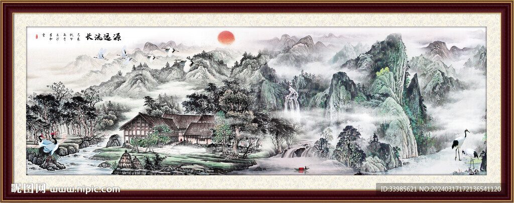 意境山水