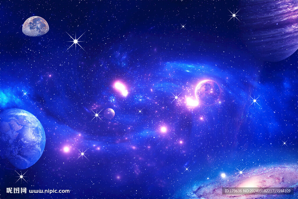 星空