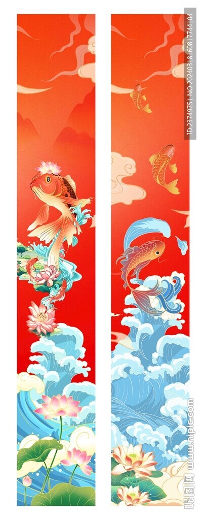 鱼跃龙门挂画