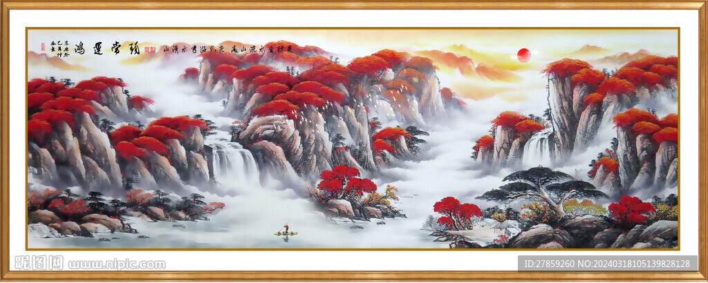 鸿运当头国画