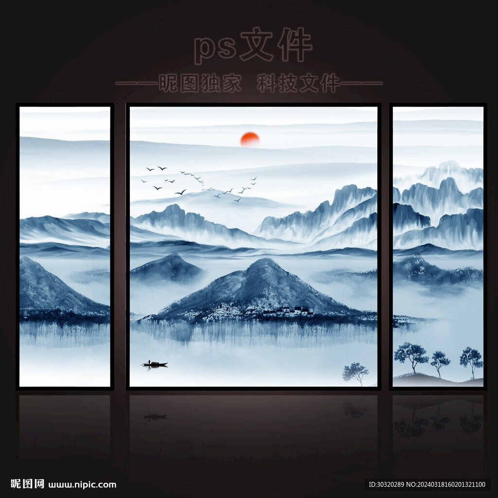 装饰画