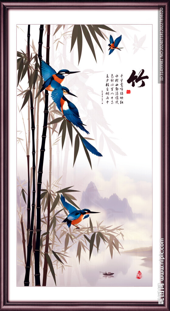 竖幅山水画