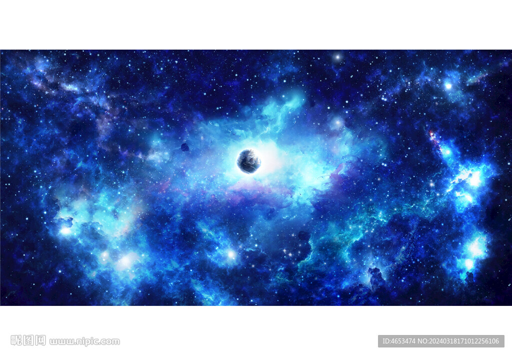 星空