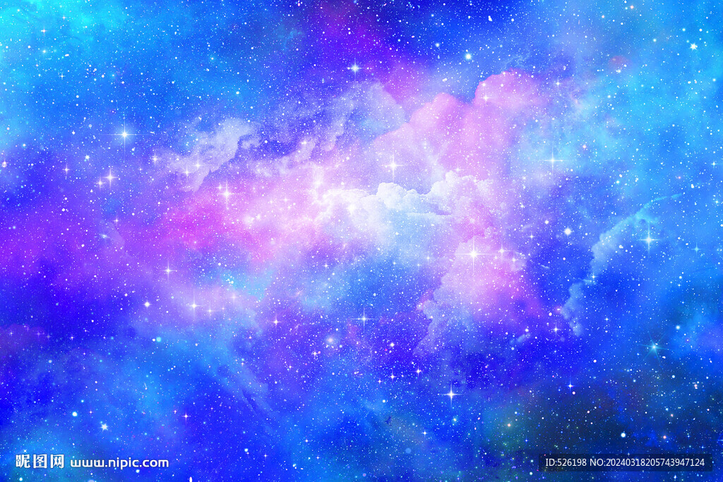 星空