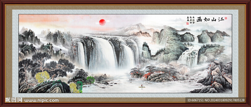 国画源远流长山水图