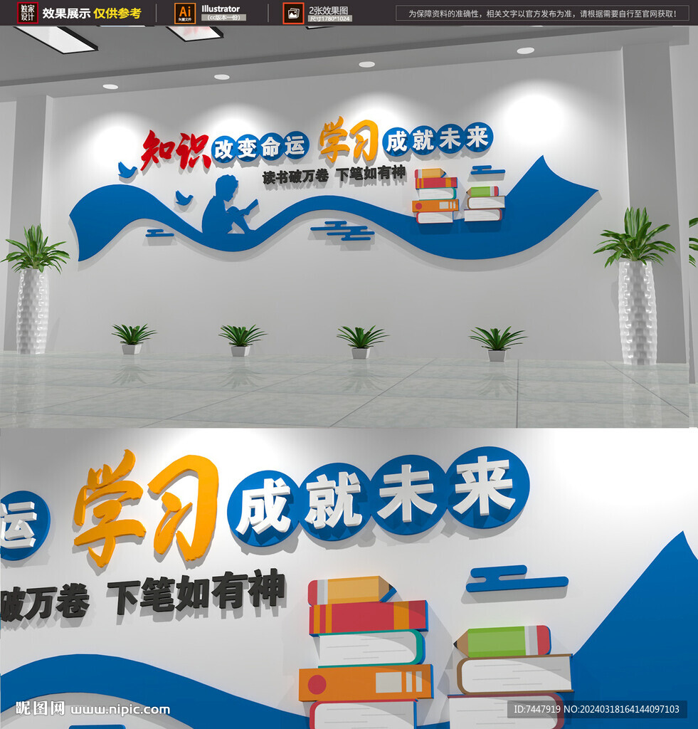阅读