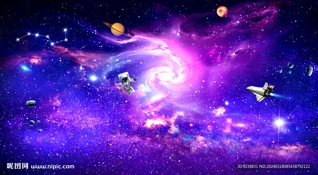 紫色唯美星空