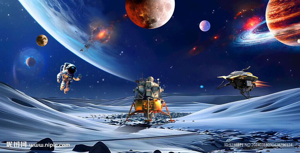 科幻星空