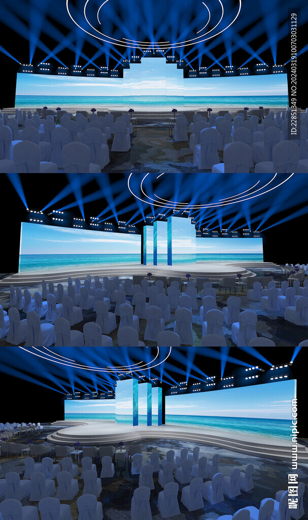 舞台设计