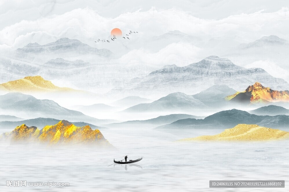 金色山水画