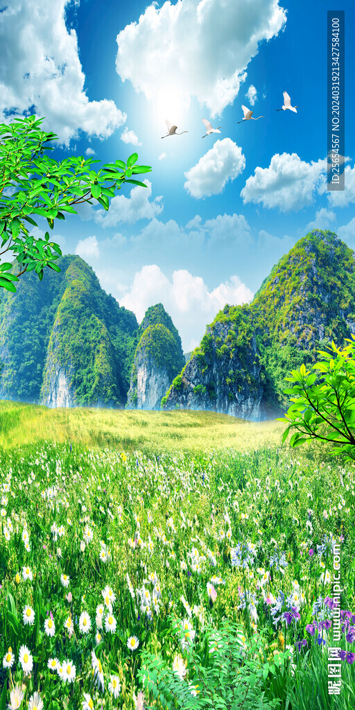 清新小路花草3D玄关