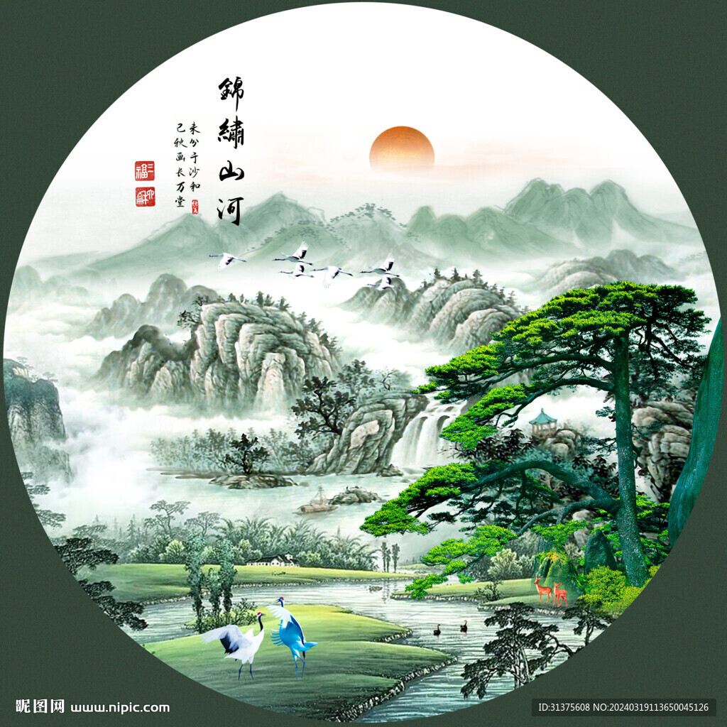 圆形山水画