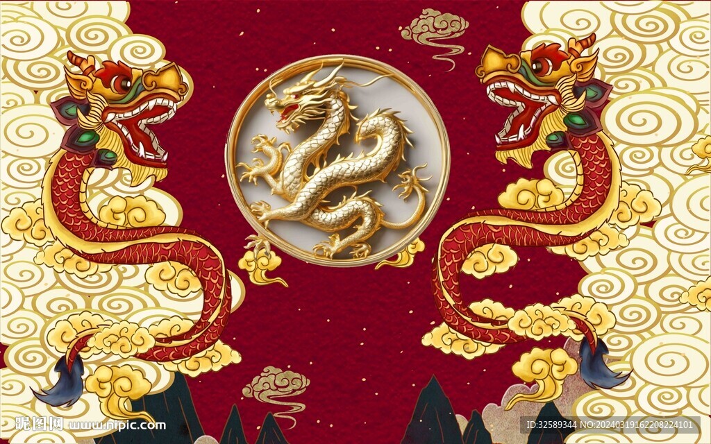 金龙背景墙