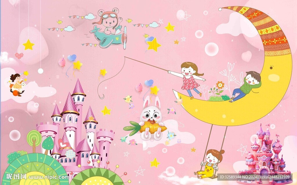 卡通儿童房背景墙  