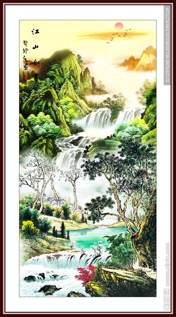 入户玄关山水画