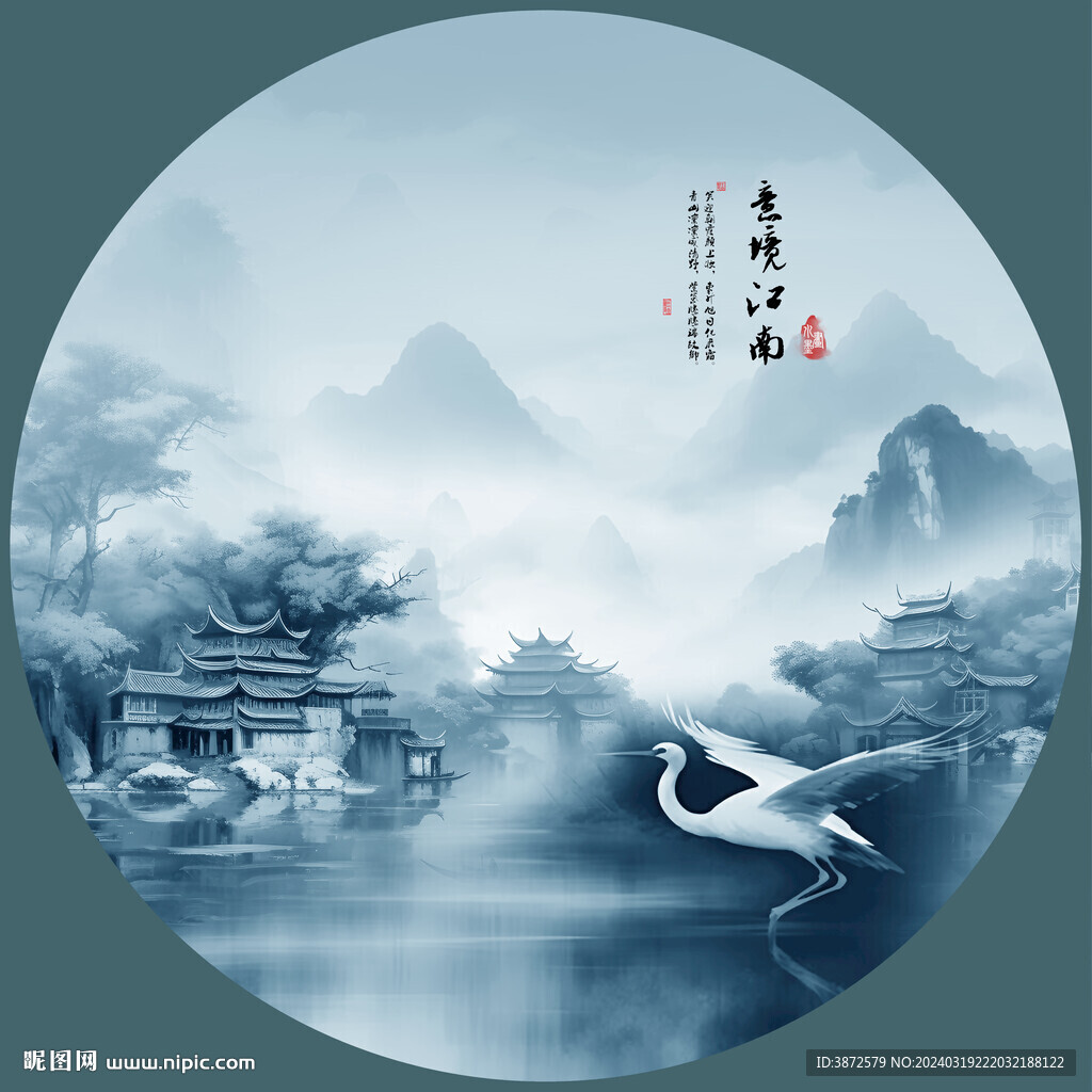 意境水墨山水画