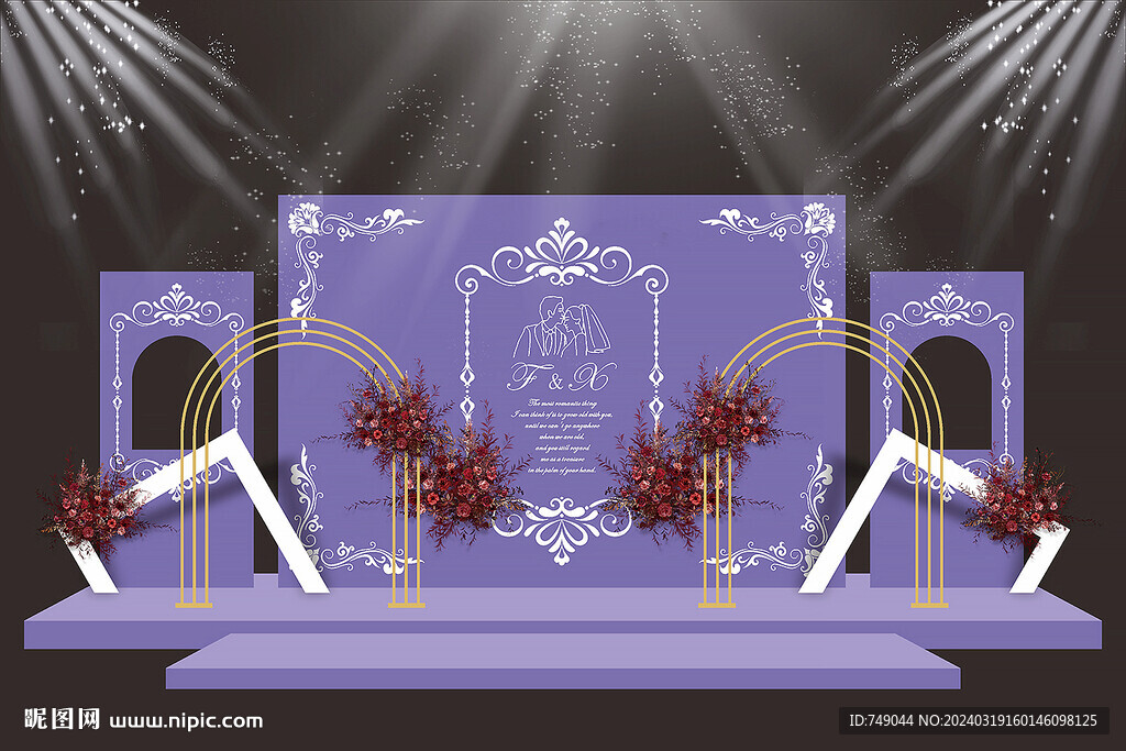 紫罗兰婚礼舞台布置