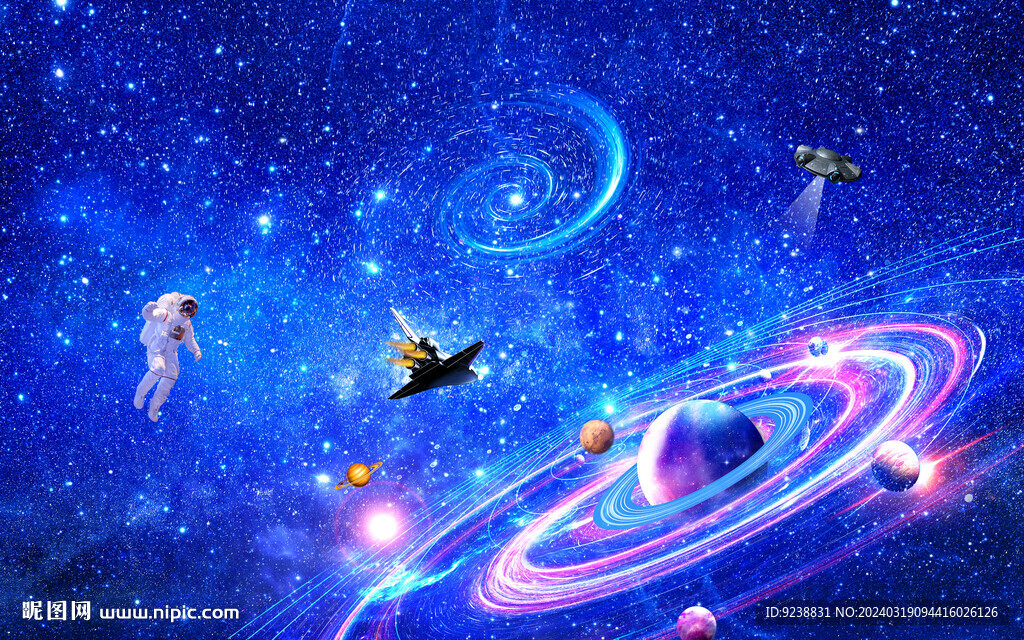 宇宙星空星系