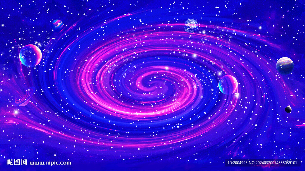 蓝紫色浪漫宇宙星空