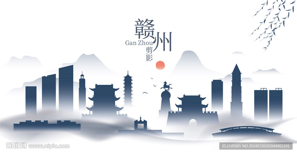 赣州水墨建筑
