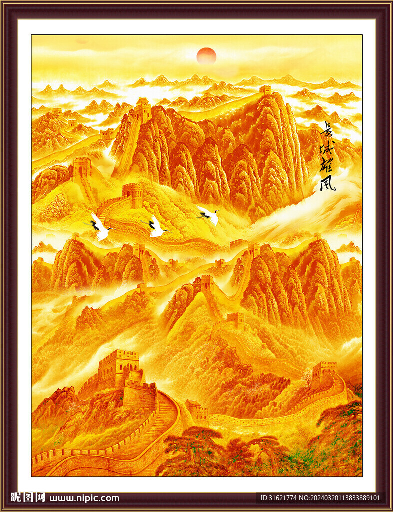 客厅装饰画