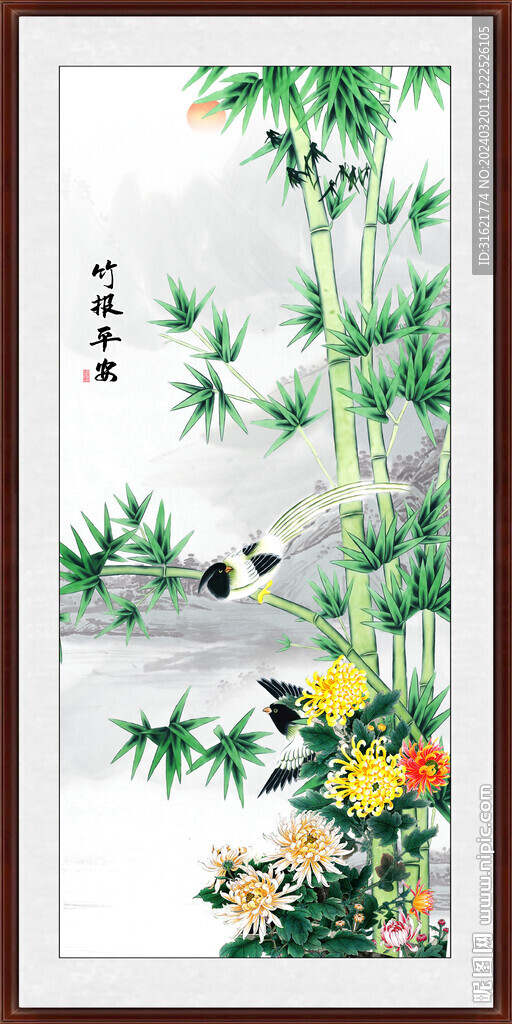 竹子国画竹子