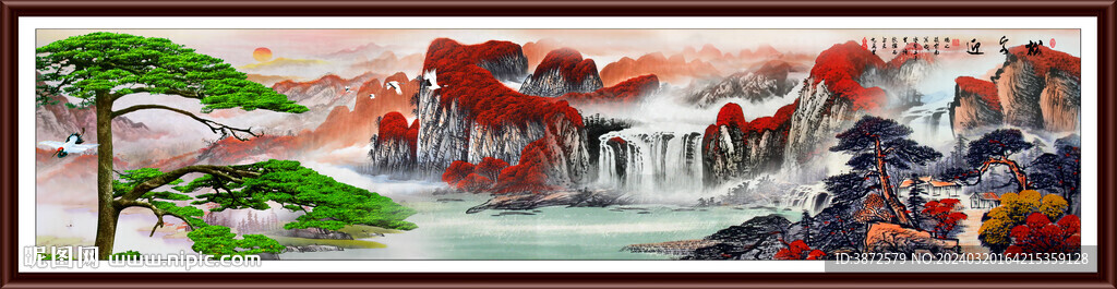 迎客松山水画