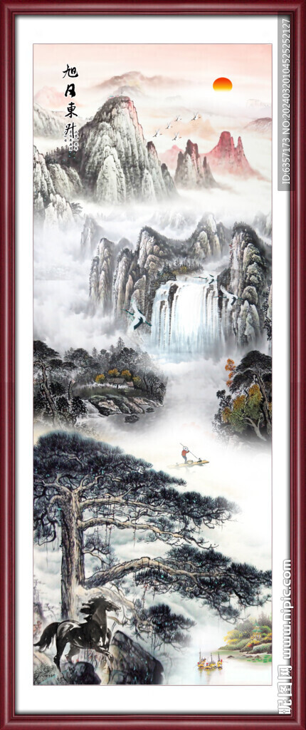 竖幅山水画