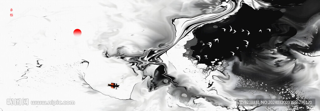 水墨画